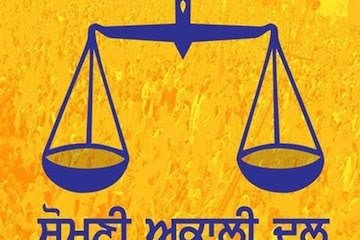 ਅਕਾਲੀ ਦਲ ਬਾਦਲ ਨੇ ਸੁਖਬੀਰ ਬਾਦਲ ਦੇ ਅਸਤੀਫੇ ‘ਤੇ ਫੈਸਲਾ ਕਰਨ ਲਈ 10 ਜਨਵਰੀ ਨੂੰ ਚੰਡੀਗੜ੍ਹ ਮੁੱਖ ਦਫਤਰ ‘ਚ ਸੱਦੀ ਵਰਕਿੰਗ ਕਮੇਟੀ ਦੀ ਮੀਟਿੰਗ : ਕਾਰਜਕਾਰੀ ਪ੍ਰਧਾਨ ਭੁੰਦੜ