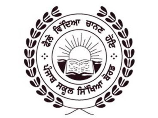 ਸਿੱੱਖਿਆ ਮੰਤਰੀ ਦੇ ਜਿਲ੍ਹਾ ਰੂਪਨਗਰ ‘ਚ ਸਿੱਖਿਆ ਵਿਭਾਗ ਦੀਆਂ 90% ਅਸਾਮੀਆਂ ਖਾਲੀ ਅਤੇ ਬਲਾਕ ਪ੍ਰਾਇਮਰੀ ਸਿੱੱਖਿਆ ਅਫਸਰਾਂ ਤੋਂ ਵਾਂਝੇ ਪੰਜਾਬ ਦੇ 93 ਬਲਾਕ : ਸੂਬਾ ਪ੍ਰਧਾਨ ਚਾਹਲ
