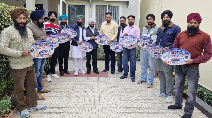 ਹਲਕਾ ਵਿਧਾਇਕ ਕੁਲਵੰਤ ਸਿੰਘ ਨੇ ਪਿੰਡ ਬੱਲੋਮਾਜਰਾ ‘ਚ 5 ਅਤੇ 6 ਮਾਰਚ ਨੂੰ ਹੋ ਰਹੇ ਕਬੱਡੀ ਕੱਪ ਦਾ ਪੋਸਟਰ ਕੀਤਾ ਰਿਲੀਜ਼…