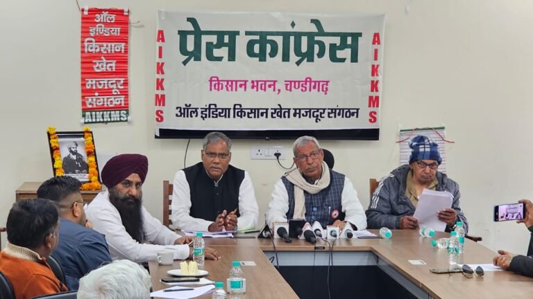 ਭਾਰਤ ਸਰਕਾਰ ਦੀ “ਪ੍ਰਸਤਾਵਿਤ ਨਵੀਂ ਖੇਤੀਬਾੜੀ ਮਾਰਕੀਟਿੰਗ ਨੀਤੀ” ਨੂੰ ਤੁਰੰਤ ਰੱਦ ਕਰਾਉਣ ਤੇ ਕਿਸਾਨਾਂ ਦੀ ਲਾਗਤ ‘ਤੇ ਡੇਢ ਗੁਣਾ ਐਮਐਸਪੀ ਦਰਾਂ ‘ਤੇ ਸਾਰੀਆਂ ਫਸਲਾਂ ਦੀ ਸਰਕਾਰੀ ਖਰੀਦ ਦੀ ਗਰੰਟੀ ਦੇਣ ਵਾਲਾ ਕਾਨੂੰਨ ਬਣਾਉਣ ਦੀ ਮੰਗ ਨੂੰ ਉਠਾਉਣ ਲਈ ਦੂਜੇ ਰਾਜਾਂ ਦੀਆਂ ਰਾਜਧਾਨੀਆਂ ਚ ਕੀਤੇ ਜਾਣਗੇ ਵਿਸ਼ਾਲ ਕਿਸਾਨ ਵਿਰੋਧ ਪ੍ਰਦਰਸ਼ਨ : ਆਲ ਇੰਡੀਆ ਕਿਸਾਨ ਖੇਤ ਮਜ਼ਦੂਰ ਸੰਗਠਨ