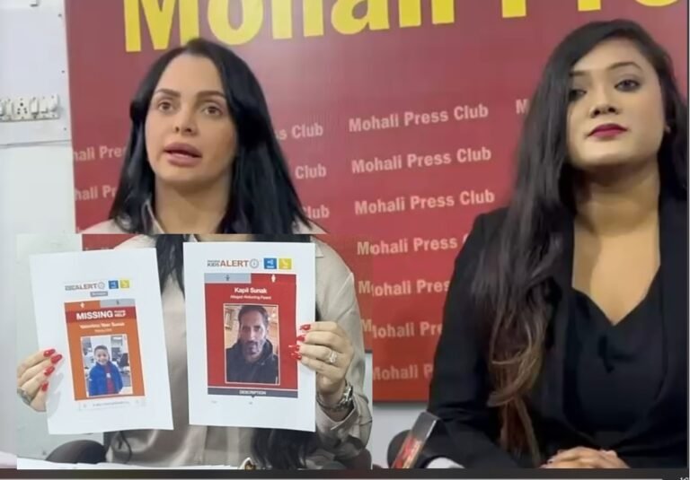 ਕੈਨੇਡੀਅਨ ਮਾਂ ਨੇ ਪੰਜਾਬੀ ਪਤੀ ‘ਤੇ ਪੰਜ ਸਾਲਾ ਦੇ ਪੁੱਤਰ ਨੂੰ ਅਗਵਾਹ ਕਰਨ ਦੇ ਲਾਏ ਦੋਸ਼ ਲੱਭਦੀ ਹੋਈ ਪੁੱਜੀ ਪੰਜਾਬ..