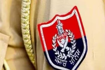 ਪੰਜਾਬ  ਸਰਕਾਰ ਵੱਲੋਂ ਪੁਲਿਸ ਵਿਭਾਗ ‘ਚ ਭਰੀਆਂ ਜਾਣਗੀਆਂ 1746 ਅਸਾਮੀਆਂ, 21 ਫਰਵਰੀ ਤੋਂ ਕਰ ਸਕਦੇ ਅਪਲਾਈ ਨੋਟੀਫਿਕੇਸ਼ਨ ਹੋਇਆ ਜਾਰੀ…