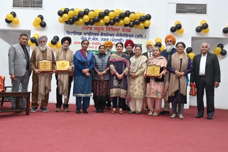 ਸਿਖਿਆ ਬੋਰਡ ਦੇ ਮਰਹੂਮ ਚੇਅਰਮੈਨ ਸ੍ਰੀ ਸ਼ੇਰਗਿਲ ਨੂੰ ਸਮਰਪਿਤ ਮੇਲ-ਜੋਲ ਸਮਾਗਮ ਯਾਦਗਾਰ ਹੋ ਨਿਬੜਿਆ…