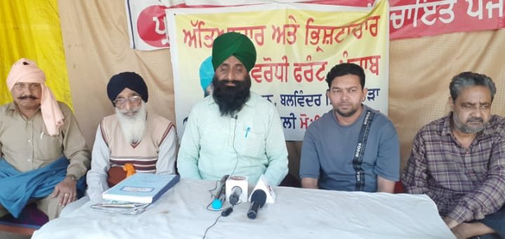 ‘ਆਪ ਵਿਧਾਇਕ ਬਲਕਾਰ ਸਿੱਧੂ ਵੱਲੋਂ ਰਾਮਗੜੀਆਂ ਭਾਈਚਾਰੇ ਵਿਰੁੱਧ ਬੋਲੀ ਭੱਦੀ ਸ਼ਬਦਾਵਲੀ ਦੀ ਐਸੀ/ਬੀਸੀ ਮੋਰਚੇ ਨੇ ਕੀਤੀ ਸਖਤ ਨਿਖੇਧੀ : ਪ੍ਰਧਾਨ ਬਲਵਿੰਦਰ ਸਿੰਘ ਕੁੰਬੜਾ