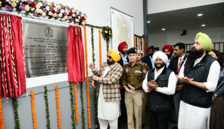 ਪੰਜਾਬ ਸਰਕਾਰ ਸੁਰੱਖਿਆ ਅਤੇ ਸਮਾਰਟ ਸ਼ਹਿਰਾਂ ਦੇ ਨਿਰਮਾਣ ਲਈ ਆਧੁਨਿਕ ਟੈਕਨੋਲਜੀ ਦੀ ਵਰਤੋਂ ਕਰਕੇ ਨਵੇਂ ਮਾਪਦੰਡ ਸਥਾਪਿਤ ਕਰਨ ਲਈ ਬਚਨਵੱਧ : ਮੁੱਖ ਮੰਤਰੀ ਪੰਜਾਬ