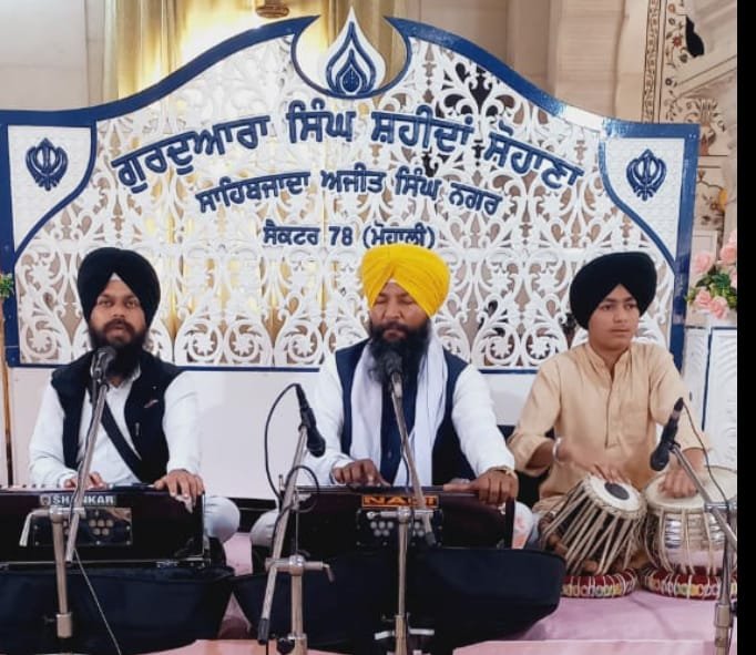 ਗੁਰਦੁਆਰਾ ਸਿੰਘ ਸ਼ਹੀਦਾਂ ਸੋਹਾਣਾ ਵਿਖੇ ਹੋਲੇ ਮਹੱਲੇ ਨੂੰ ਸਮਰਪਿਤ ਹੋਇਆ ਵਿਸ਼ੇਸ਼ ਗੁਰਮਤਿ ਸਮਾਗਮ ਦਾ ਆਯੋਜਨ