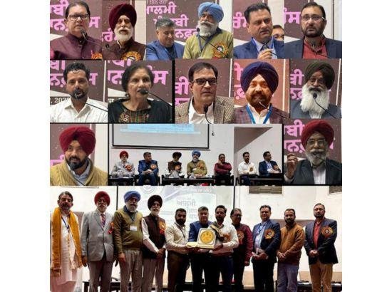 ਸਾਹਿਬਜ਼ਾਦਾ ਅਜੀਤ ਸਿੰਘ ਨਗਰ ‘ਚ ਕੇਂਦਰ ਪੰਜਾਬੀ ਲੇਖਕ ਸਭਾ, ਵਿਸ਼ਵ ਪੰਜਾਬੀ ਸਾਹਿਤ ਅਕੈਡਮੀ ਕੈਲੀਫੋਰਨੀਆ ਅਮਰੀਕਾ ਅਤੇ ਗਜ਼ਲ ਮੰਚ ਸਰੀ ਕੈਨੇਡਾ ਵੱਲੋਂ ਕਰਵਾਈ ਤਿੰਨ ਰੋਜ਼ ਕਾਨਫਰੰਸ