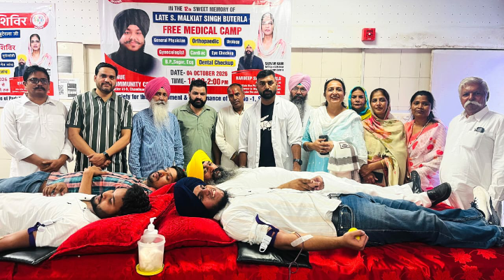 ਸਵ. ਮਲਕੀਅਤ ਸਿੰਘ ਬੁਟੇਰਲਾ ਦੀ ਯਾਦ ਵਿੱਚ ਲਗਾਇਆ ਖੂਨਦਾਨ ਕੈਂਪ : ਕੌਂਸਲਰ ਹਰਦੀਪ ਸਿੰਘ ਬੁਟੇਰਲਾ